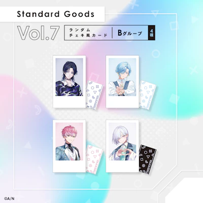 にじさんじ「Standard Goods Vol.7」を2026年2月3日(火)12時から販売